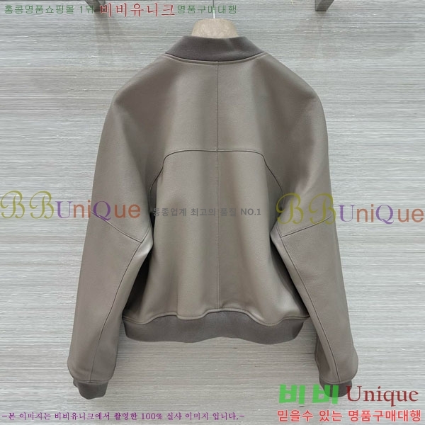 ���� �����޽� �簡�� ��Ŷ HE256708-3