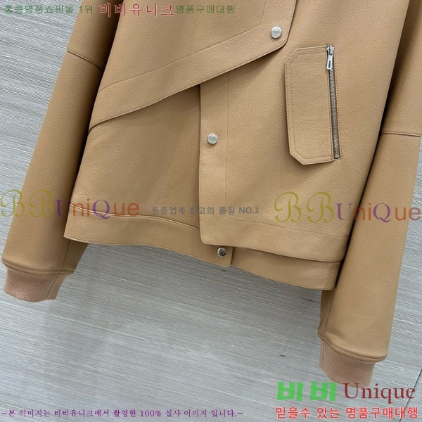 ���� �����޽� �簡�� ��Ŷ HE256708-4