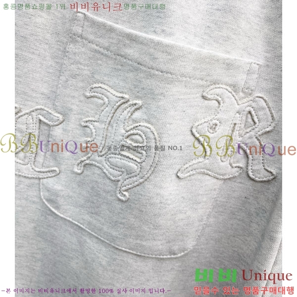 ���� ũ������ ���� 17CH6153693