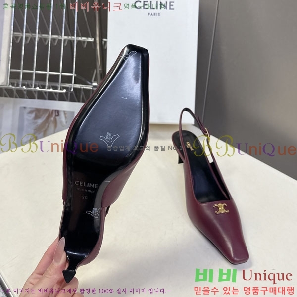 ������ ������ 33CE7253350-1 �� 5.5cm