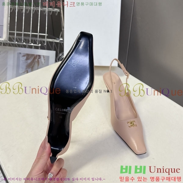 ������ ������ 33CE7253350-2 �� 5.5cm