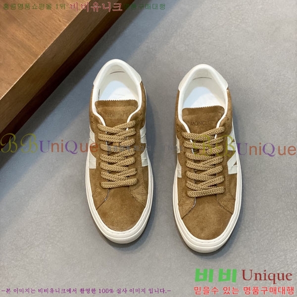 ���� ��**�� ����Ŀ�� MO599033-4