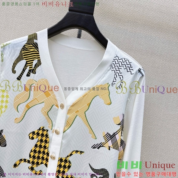 ���� �����޽� ����� HE452732-3