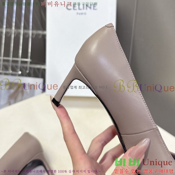 ������ ������ 33CE7253351-2 �� 5.5cm