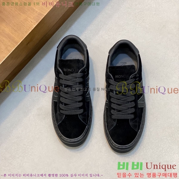 ���� ��**�� ����Ŀ�� MO599033-7