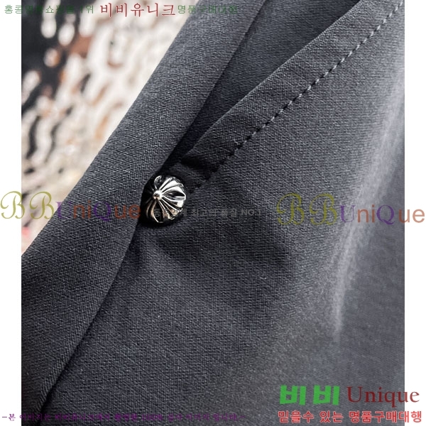 ���� ũ������ ���� 18CH6153704