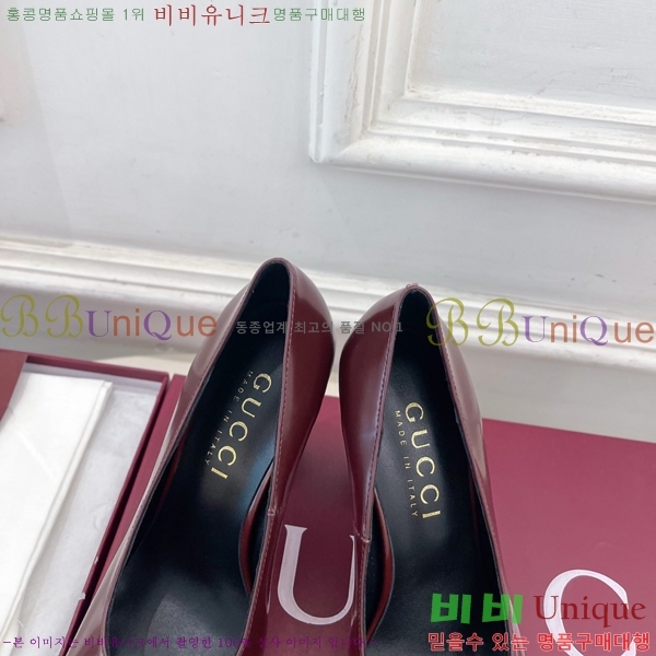 ���� �ô��� ������ 32G4263751-3��10cm