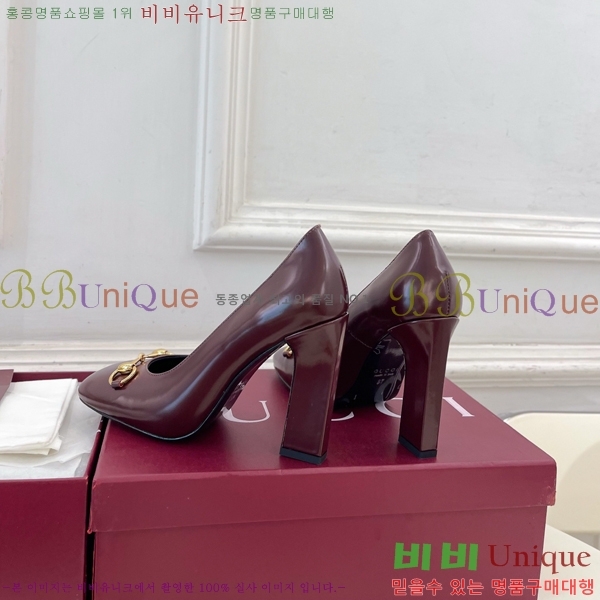 ���� �ô��� ������ 32G4263751-3��10cm