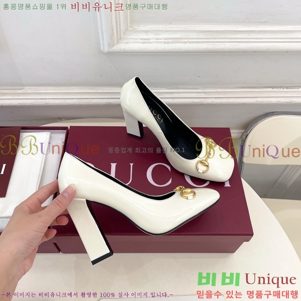 ���� �ô��� ������ 32G4263751-2 ��10cm