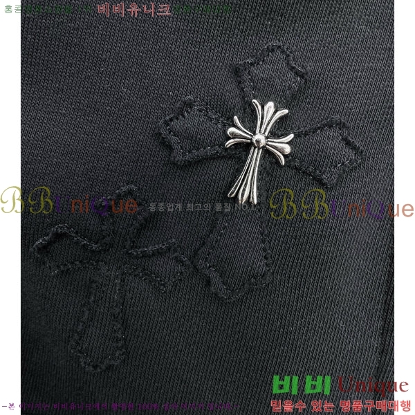 ���� ũ������ ���� 18CH6153706-2