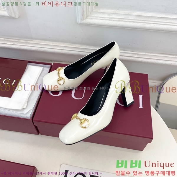 ���� �ô��� ������ 32G4263750-4 ��7.5cm