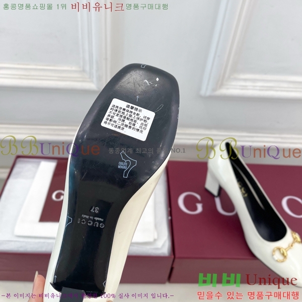 ���� �ô��� ������ 32G4263750-4 ��7.5cm