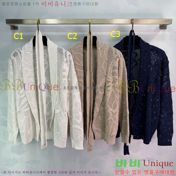 ���� ���ڷ� ��ġ�ڸ� ������ ����� BC3354064-4