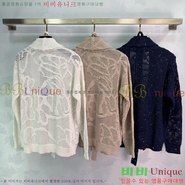 ���� ���ڷ� ��ġ�ڸ� ������ ����� BC3354064-4