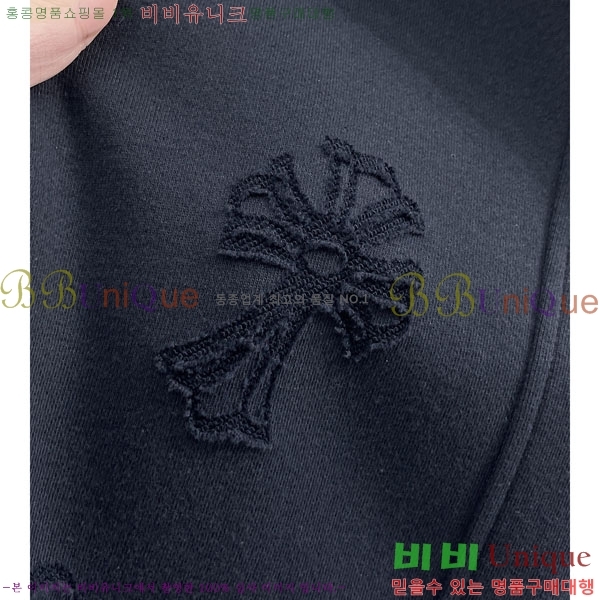 ���� ũ������ ���� 17CH6153709-2