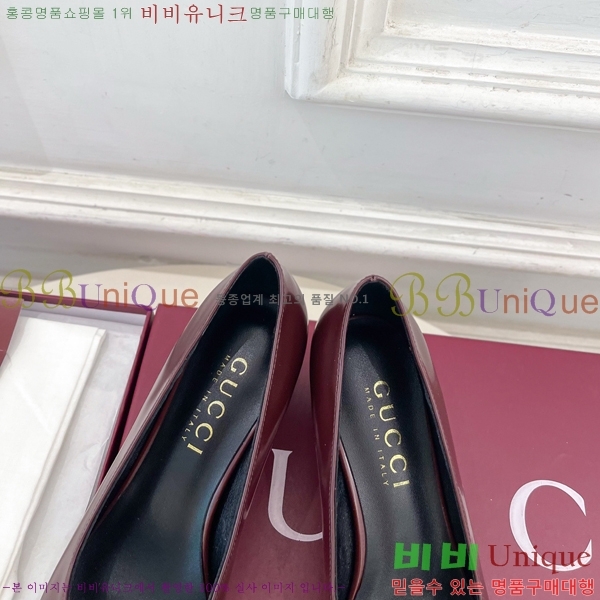 ���� �ô��� ������ 32G4263700-3 ��5.5cm