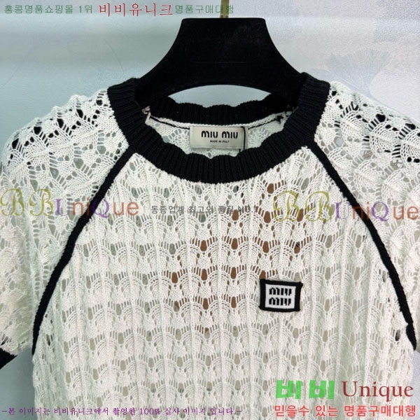 ���� �̿�̿� ��Ʈ ���� Ƽ���� MIU45912-7