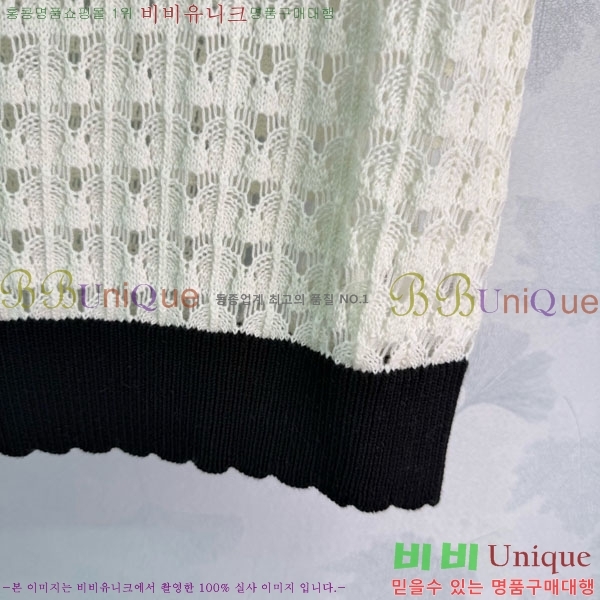 ���� �̿�̿� ��Ʈ ���� Ƽ���� MIU45912-7