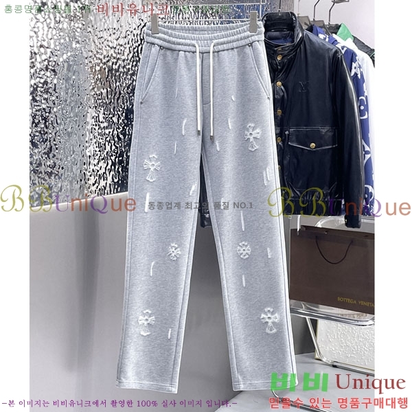 ���� ũ������ ���� 18CH6153712