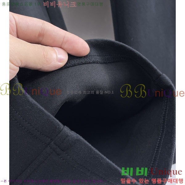 ���� ũ������ ���� 17CH6153713-1