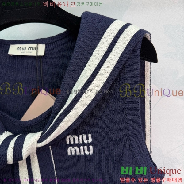 ���� �̿�̿� ��Ʈ �μҸ� MIU45912-9