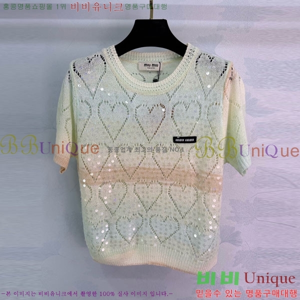 ���� �̿�̿� ��Ʈ ���� Ƽ���� MIU45912-8