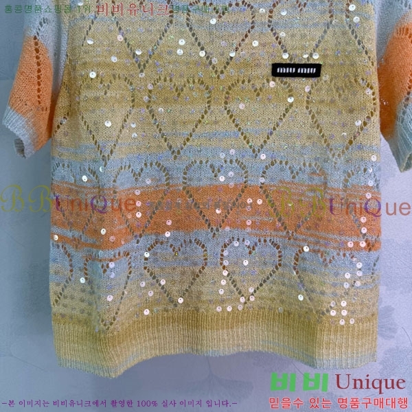 ���� �̿�̿� ��Ʈ ���� Ƽ���� MIU45912-8