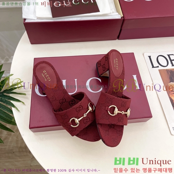 ���� ���� Ȧ���� �����̵� ���� 29G7852700-2 ��5.5CM