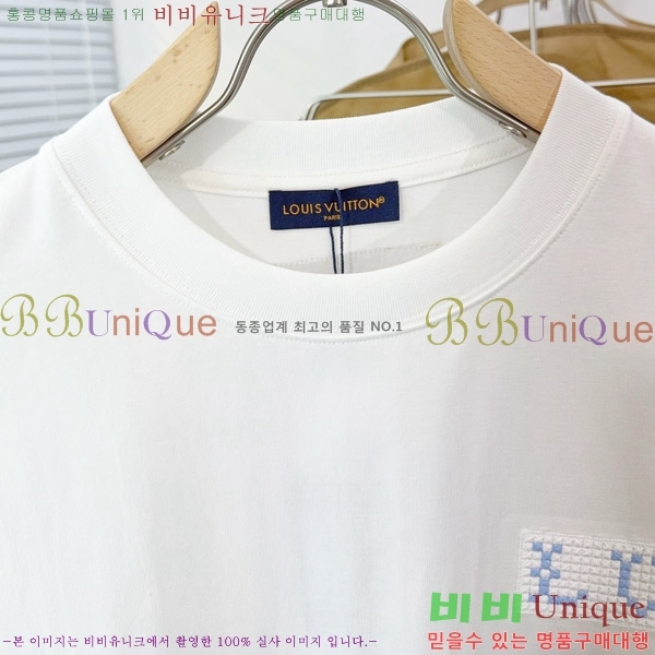 ���� ���̺��� ���� Ƽ���� LV621583-1