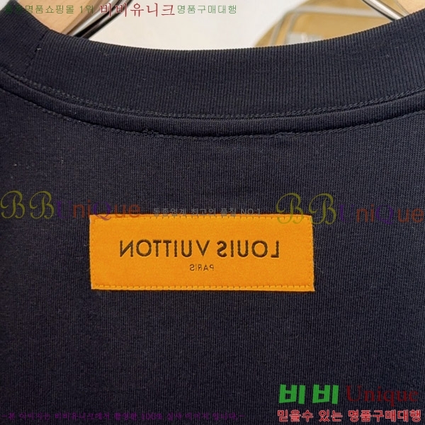 ���� ���̺��� ���� Ƽ���� LV621583-2