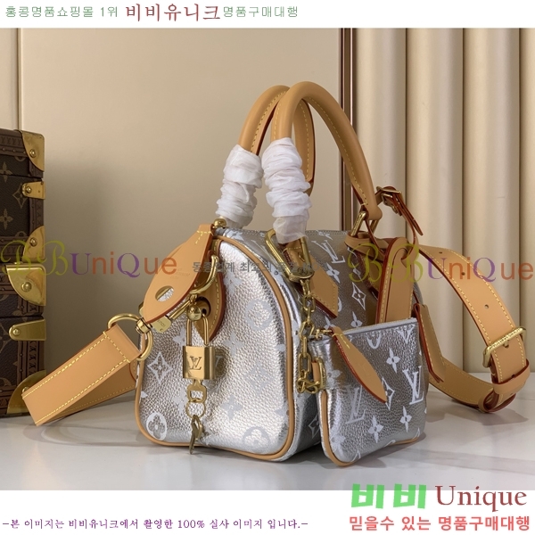 #���̺��� ���ǵ� P9 �ݵѸ��� 20 M2A420-601