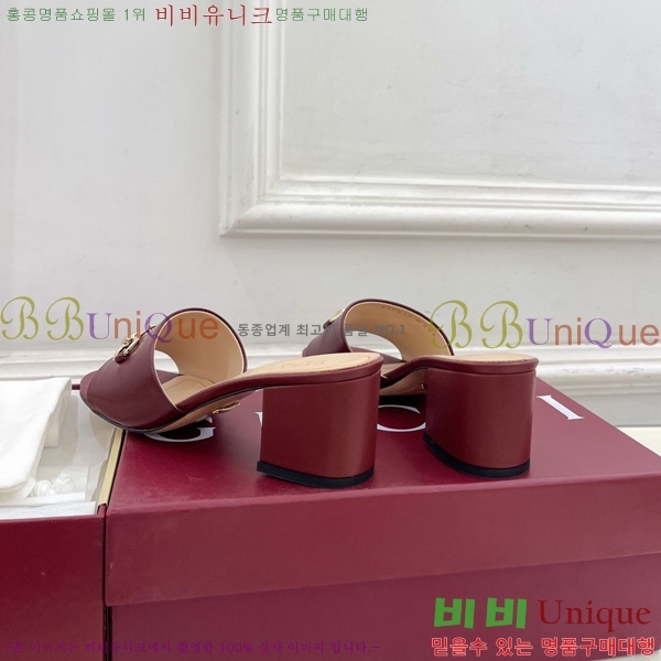 ���� ���� Ȧ���� �����̵� ���� 29G7852702-5 ��5.5CM