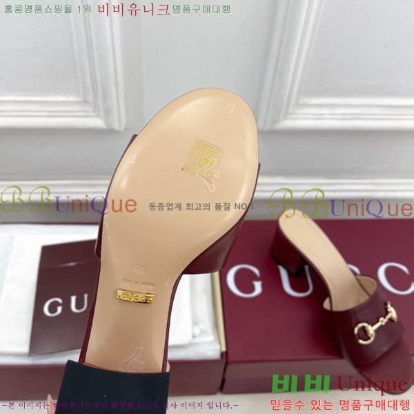 ���� ���� Ȧ���� �����̵� ���� 29G7852702-5 ��5.5CM