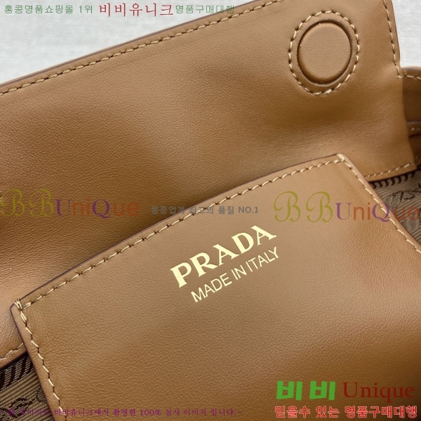 #����* ĳ�� �̴� ���� �ڵ�� 1BA496-103