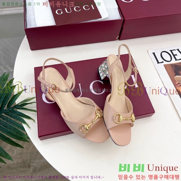 ���� ���� Ȧ���� ���� 31G7852701-4 ��5.5CM