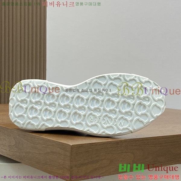 ���� ��**�� ����Ŀ�� MO59287