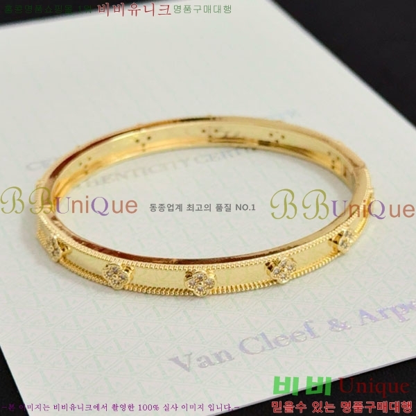 ���� ��Ŭ���� �� ���� ���� VA325451-1