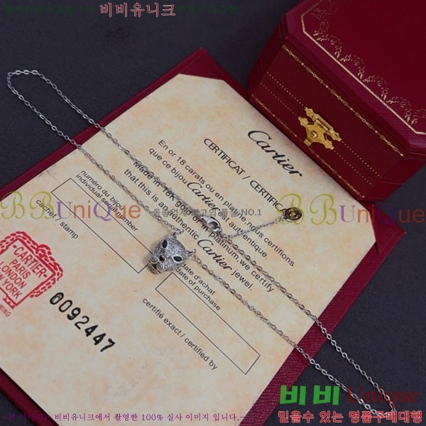 �������� ��쿡 ����� CA345606-3