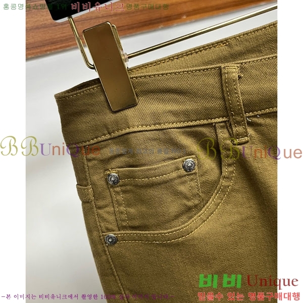 ���� ũ������ û���� 19CH5154360