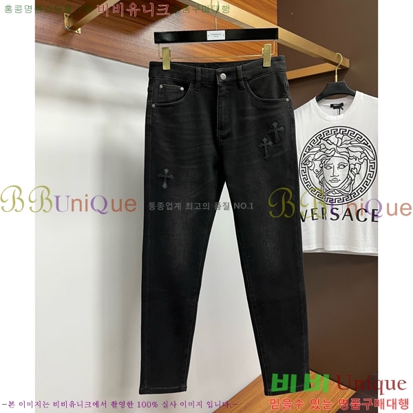 ���� ũ������ û���� 19CH5154362