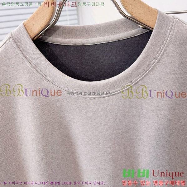 ���� ���̺��� ��Ʈ LV451270-2