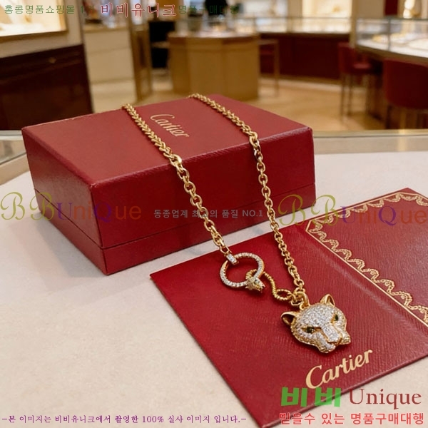 �������� ��쿡 ����� CA345606-7