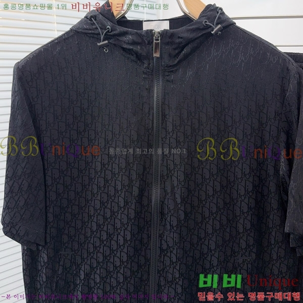 ���� ��� ��Ʈ DO623848-1