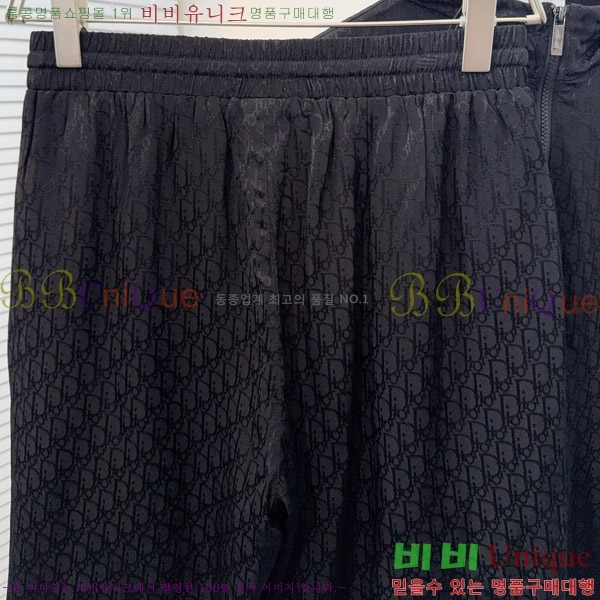 ���� ��� ��Ʈ DO623848-1