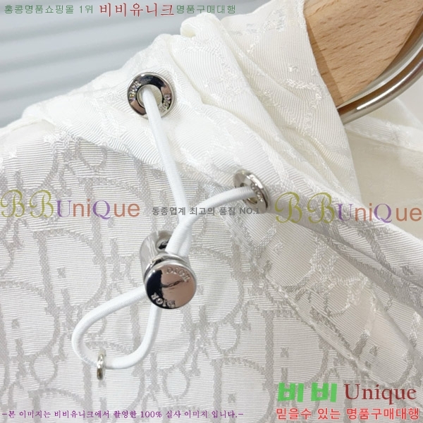 ���� ��� ��Ʈ DO623848-2