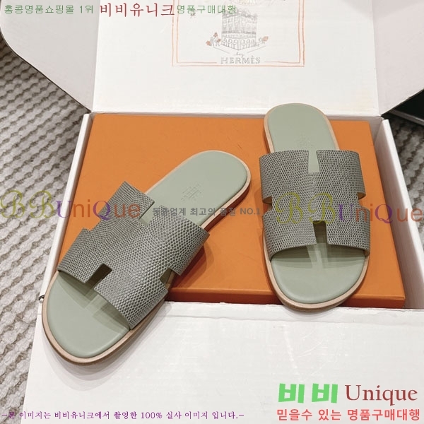 �����޽� ����/������ H902270-6