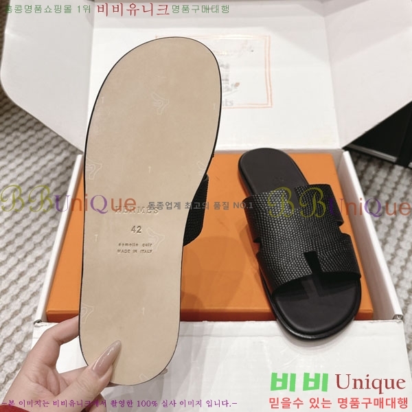 �����޽� ����/������ H902270-7