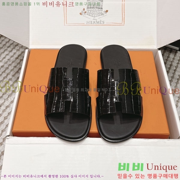 �����޽� ����/������ H902270-15