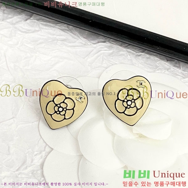 ���� ��* �Ͱ��� CH434540-5