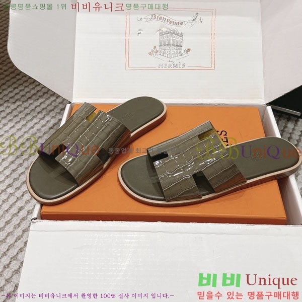 �����޽� ����/������ H902270-18